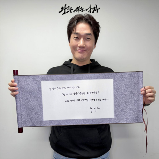 JTBC 뉴스 주요 기사 요약