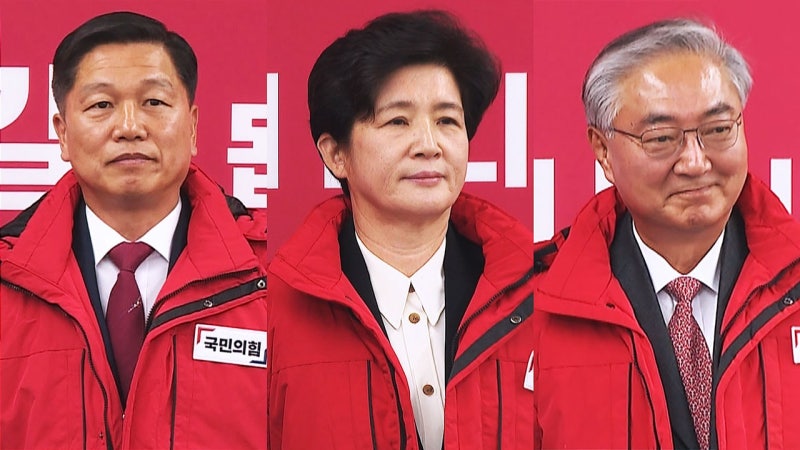 [단독] 방첩사, 강선영 등 '군 출신' 국힘 영입 인사 평판 보고서 작성