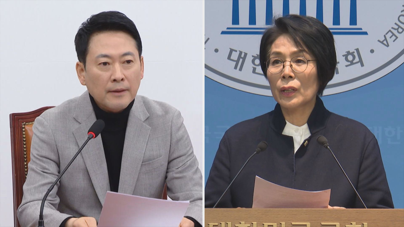 장동혁 "오피스텔, 제가 산 가격에 살 분?" 최민희 "변명 말고 1.5억에 내놓으면 팔려"