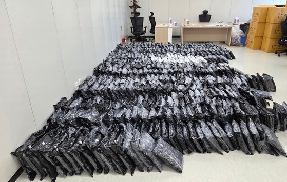 압수된 대마 636kg.〈자료=수원지검 마약 합수본〉