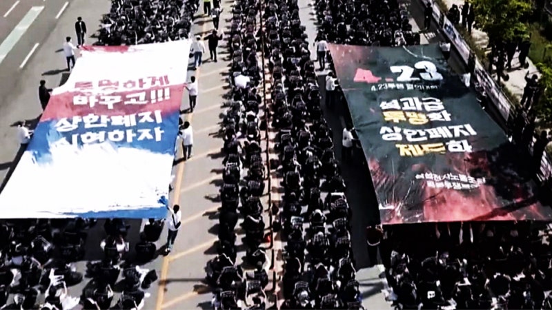 삼성 노조 '12% 성과급'도 거부…총파업 땐 '30조 폭탄'