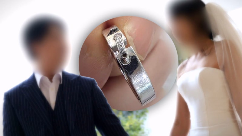 "상견례 부모도 가짜"…예비 신부에 1억5천만원 뜯긴 남성