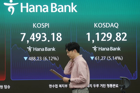 뉴스 이미지