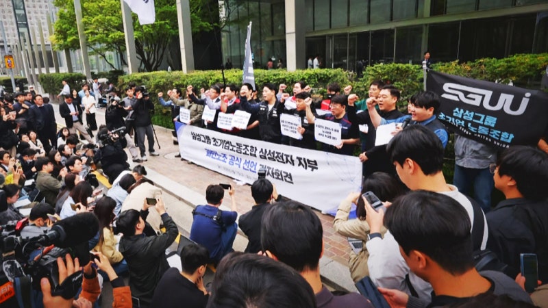 "삼전 없애버려야" "코스피 5000까지 빼자" 선 넘는 노조