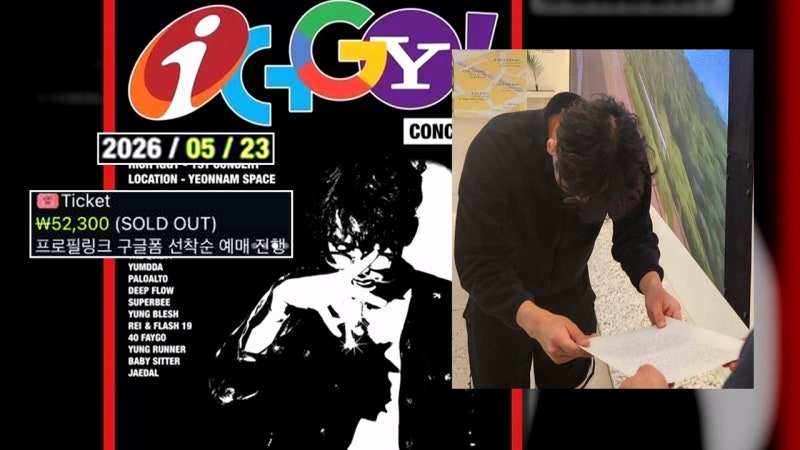 뉴스 이미지
