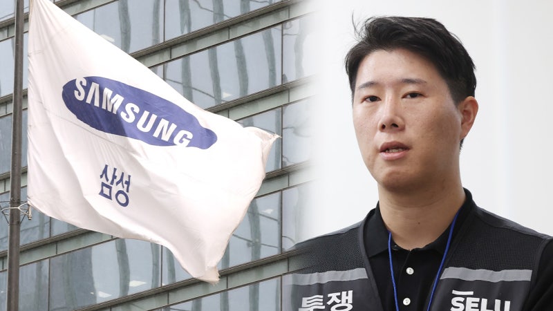 파행 이끈 삼전 노조 무리수?..."적자 사업부 5억원, 흑자 DX는 5천만원"