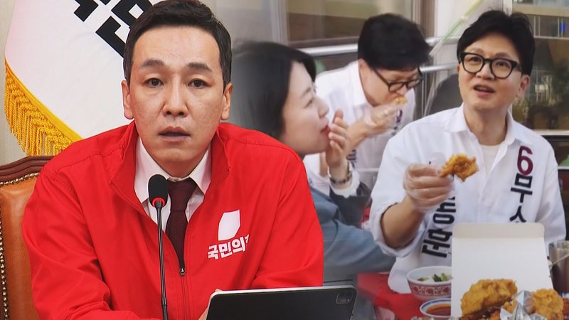 경쟁자랑 치킨 먹었다고 '이적행위' 소리까지 나온 정치판 상황