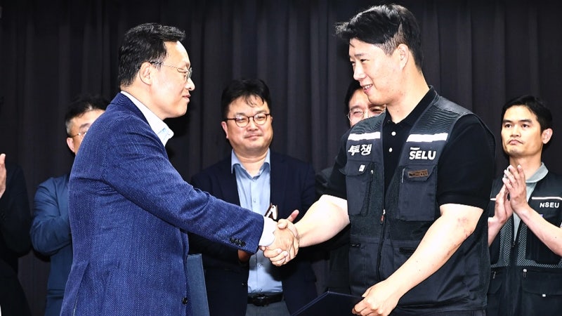삼성전자 노사 '최악은 면했다'…총파업 직전 극적 타결