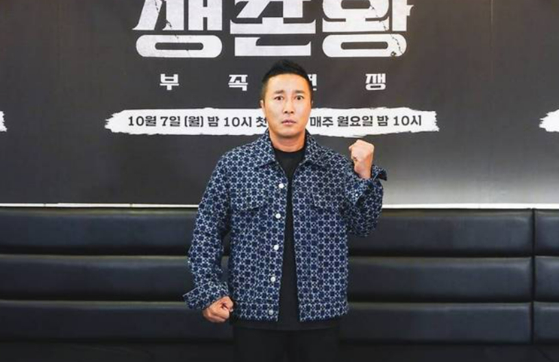 <b>源蹂묐쭔</b>, '<b>吏媛</b> 끉' <b>궗怨</b> 쒖젣二쇱꽌 씠룞, 鍮쀪만 젙泥 깮媛 紐삵빐