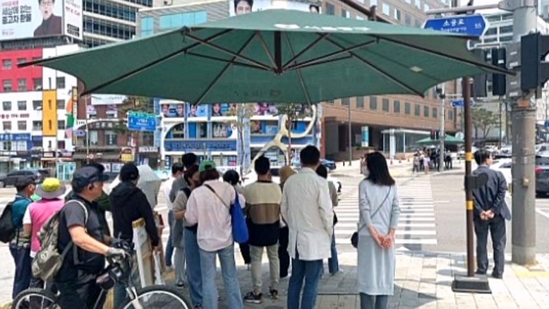 뉴스 이미지