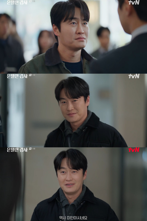 '은밀한 감사' 특별출연 오의식, 신혜선·공명 <b>스캔들</b> 보도 눈길