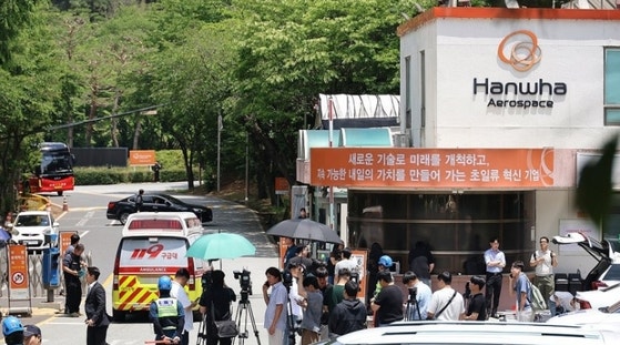韓国人「推進剤の洗浄中に爆発…大切な社員を失い、国民に謝罪」ハンファエアロスペースの爆発事故に悲痛な声