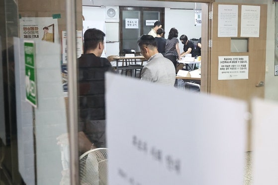 '투표용지 부족 사태' <b>선관위</b> 수사, 서울청 광역수사대 맡아