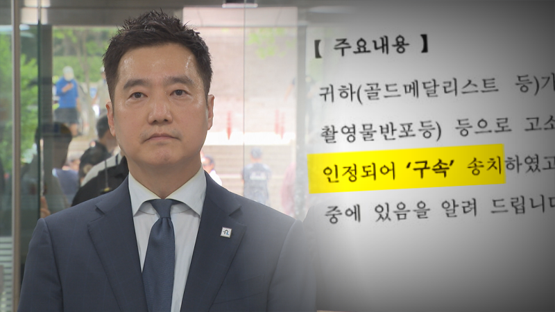배우 김수현 측의 사이다 반격, '혐의 인정' 수사 결과 공개