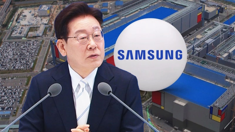 이 대통령 "초과이윤 논쟁 신중해야…기업 다 탈출할 수도"