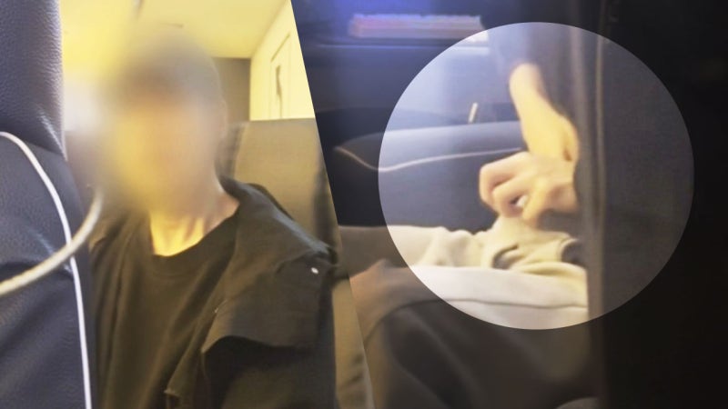 PC방 여성들 뒤에서 '음란행위'…휴대폰 몰래 찍었더니 '충격'