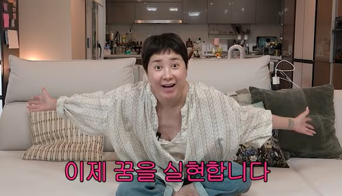 '재혼' <b>서인영</b> "남친은 초혼‥비연예인이라 확신주고파"
