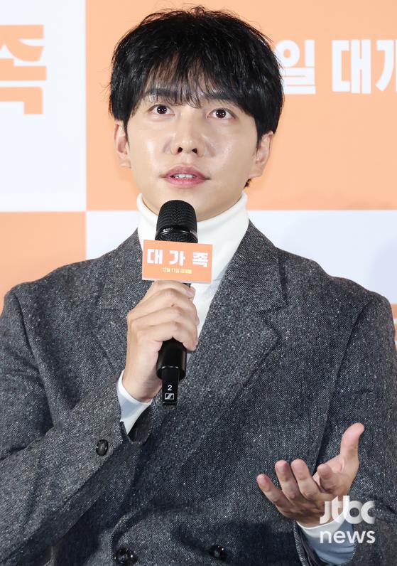 <b>이승기</b> 측 “차가원 측 지속적 <b>허위 주장</b>, 범죄 혐의 밝힐 것”