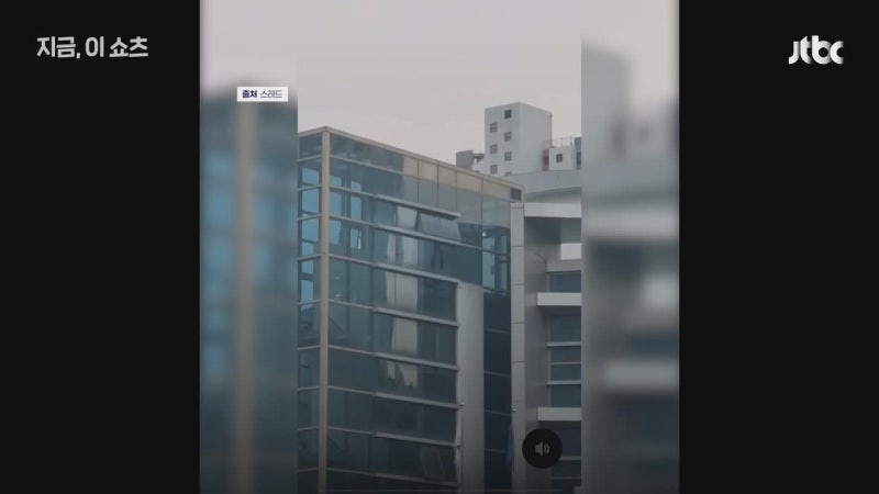 '골프 스윙' 삼매경? SNS 퍼진 선관위 영상에 '발칵'..."엄중 조사"