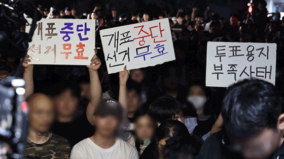 <b>법원</b>, 선관위에 '잠실 투표용지 보관상자' 폐기 <b>사실확인 요구</b>