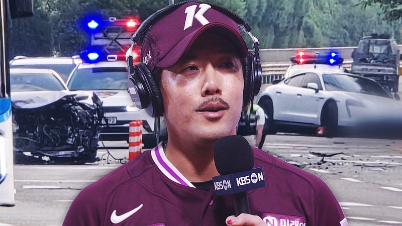 '윤창호법' 위반한 키움 코치 이용규…승용차 치고 순찰차 쾅