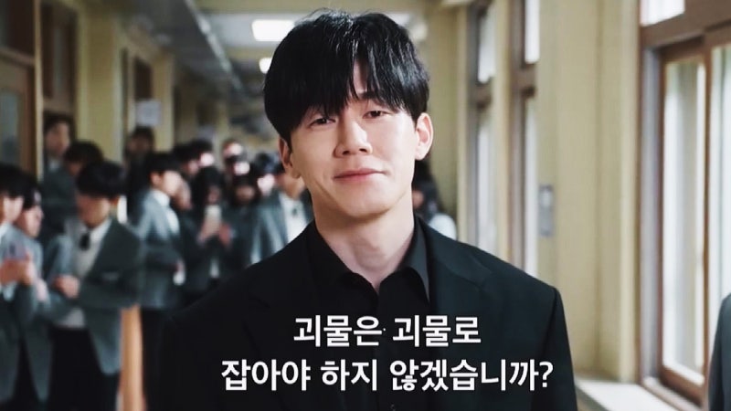 교사들 "현실이 더 참담해"…'참교육'이 건드린 학교의 민낯