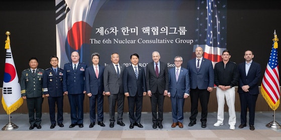북 "핵무장 해제 운운은 망상…'비핵화' 되돌릴 수 없는 종결된 사안"