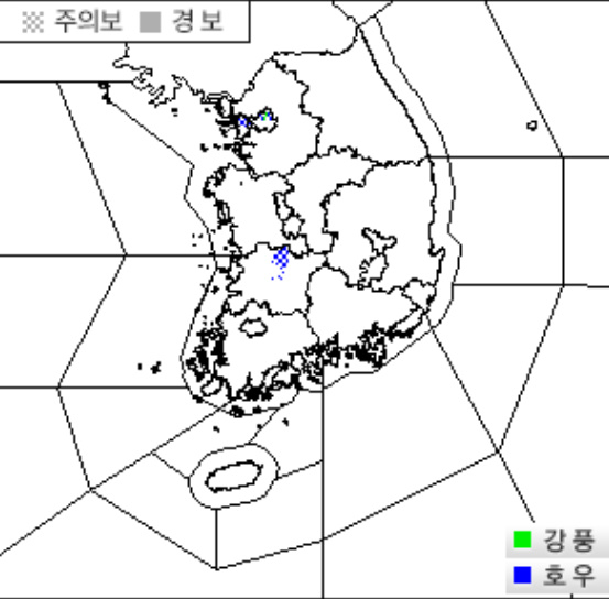 〈사진=기상청 홈페이지 캡처〉