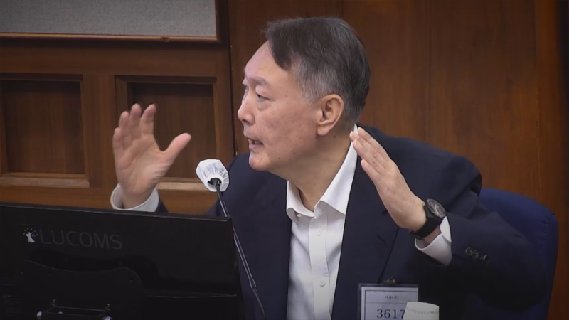 '반란죄' 조사 받은 윤 “메시지 계엄” 주장 반복...정보사 북풍 공작은 “잘 몰랐다” 부인