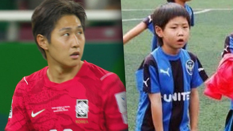 해외언론, 이강인 '슛돌이' 시절까지 소환…"멕시코에 가장 위협적"