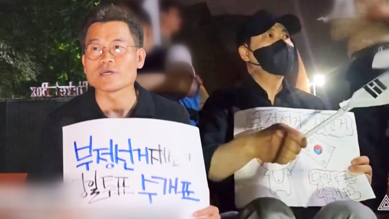 [비하인드 뉴스] "우리 편입니다" 전한길의 '장어게인'…도움될까?