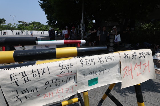 뉴스 이미지