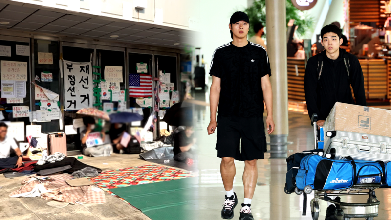 '잠실 봉쇄 시위' 때문에…오상욱 등 펜싱 대표팀, 결국 '남의 칼' 빌려 출국