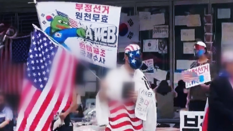 "부정선거 한·미 공조수사해!" 참정권 외침 삼킨 음모론