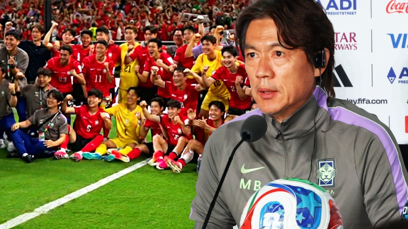 홍명보 "2002 4강 신화 넘길"…멕시코 잡으면 한국 새 역사