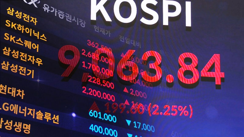 9000 뚫었다 "1만피도 곧"…아무도 못 막아 '반도체주 질주'