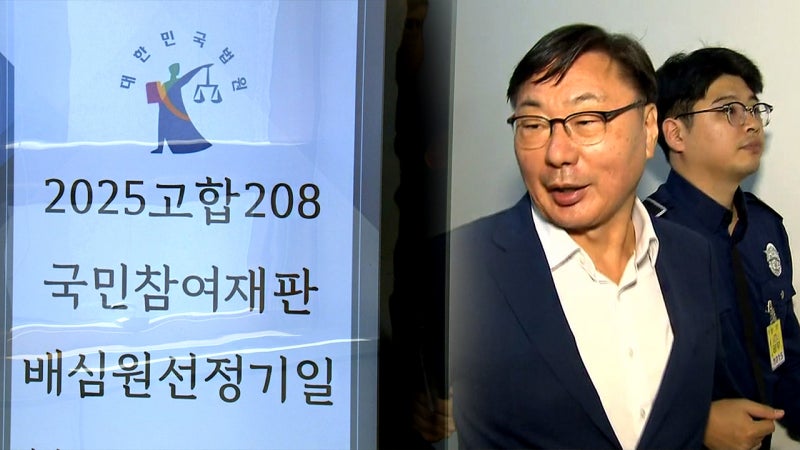 韓国人「イ・ファヨン元副知事の『飲酒宴会』証言は嘘」→「刑務官の証言やレシートもあるのに！？」