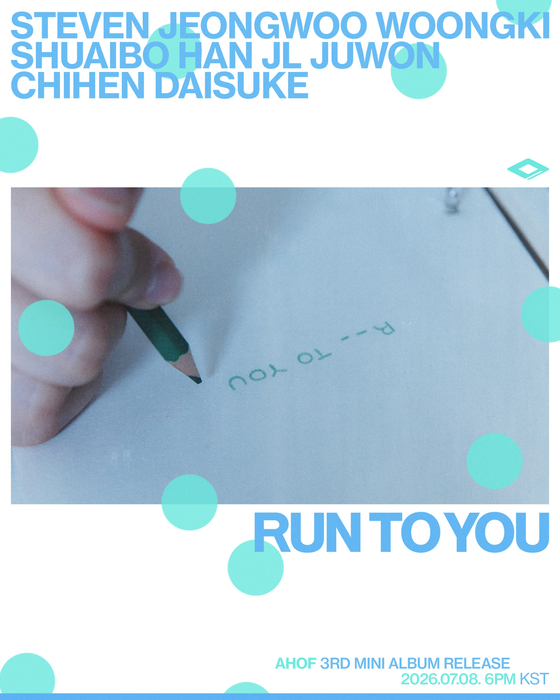AHOF 아홉 Run To You comeback countdown