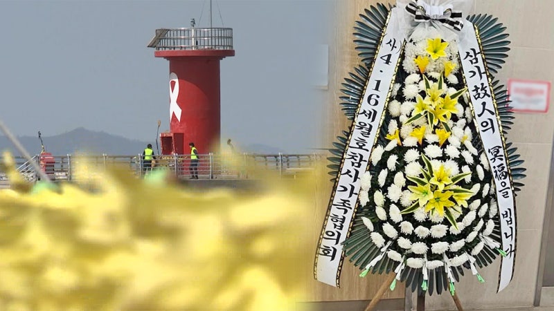 세월호 생존 학생, 친구들 곁으로 떠났다
