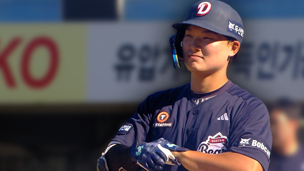 '삼성 제안 트레이드'가 대박으로…'주전 경쟁력' 증명해 보인 두산 류승민