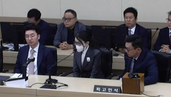 '매관매직' 김건희 1심 징역 7년 선고…"거리낌 없이 수수"