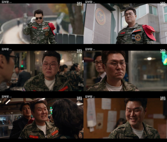 같은 군복 다른 세계 '김부장' 윤경호, 든든한 겉바속촉