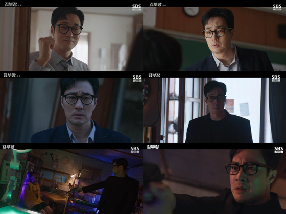 '소간지' 소지섭 이름값 입증