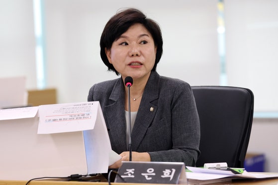국민의힘 조은희 의원. 〈사진=연합뉴스〉