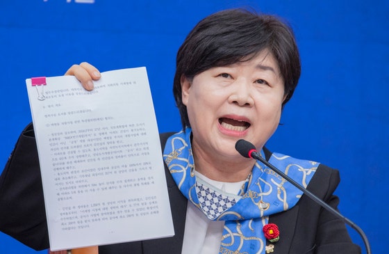 <b>민주</b>, 11곳 <b>상임</b>위 처리 방침…법사<b>위원장</b> 서영교