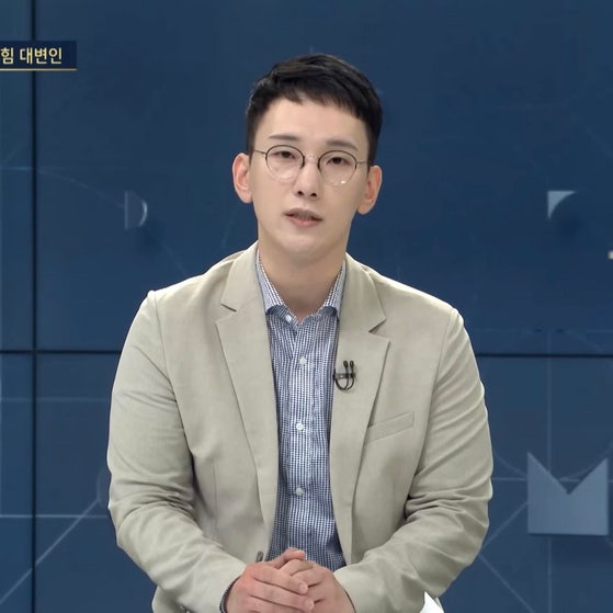 국민의힘 박민영 미디어 대변인 〈사진=박민영 패이스북〉