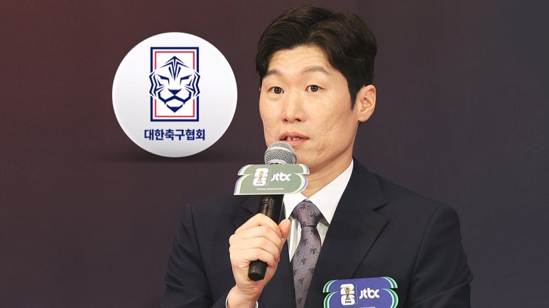 결국 박지성이 나선다…'K-축구 혁신' 이영표·박주호도 합류