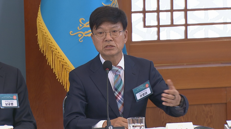 이병태 "5.18 성역됐다" 배재고 징계 비판에…청와대 "부적절 처신, 엄중 경고"