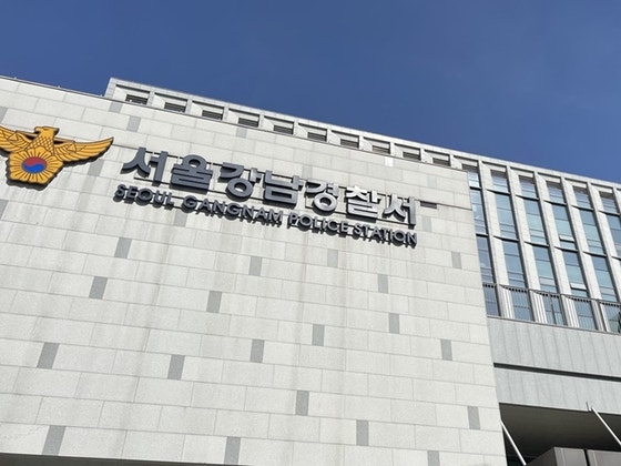 새벽 강남 도로에 취한 채 누워 있던 40대 남성, 택시에 치여 숨져