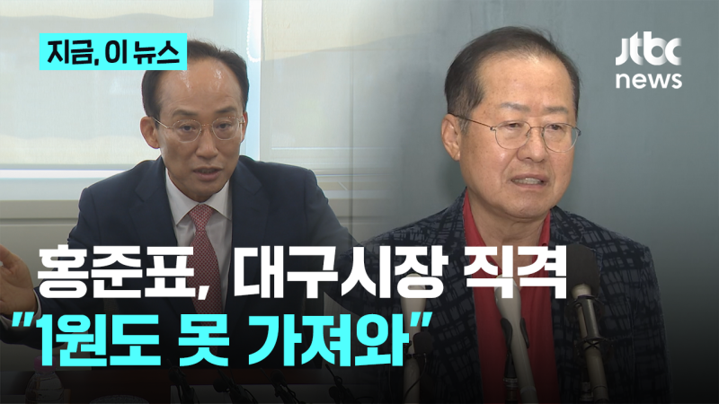 뉴스 이미지